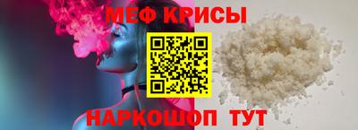 индика Ефремов