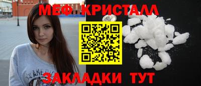 индика Ефремов
