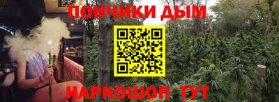 марки nbome Железногорск