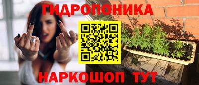 скорость mdpv Железноводск