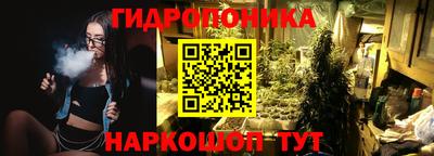 скорость mdpv Железноводск