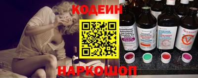 индика Ефремов