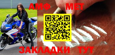 индика Ефремов