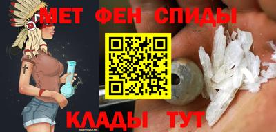 индика Ефремов