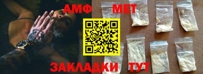 индика Ефремов