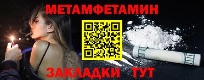 скорость mdpv Железноводск