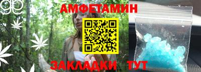 индика Ефремов