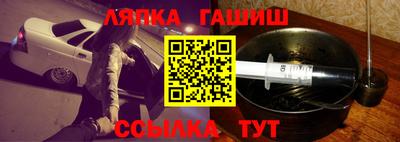 скорость mdpv Железноводск