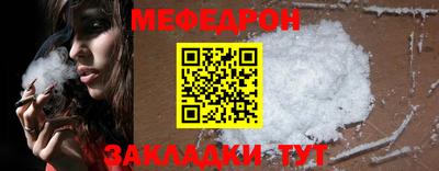 индика Ефремов