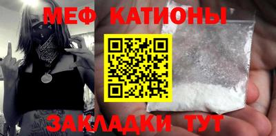 марки nbome Железногорск